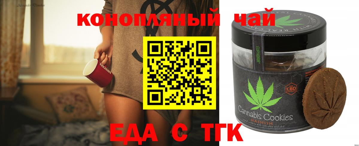 ГАШИШ Шарыпово