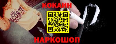 амф Можга