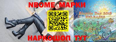 прущие крисы Моздок
