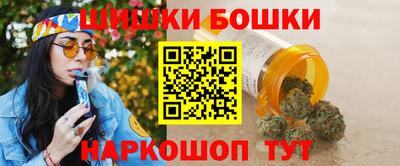 прущие крисы Моздок