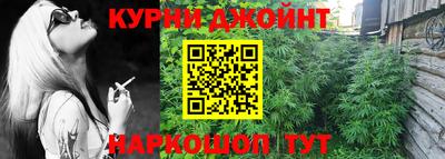 амф Можга