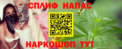 прущие крисы Моздок