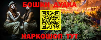 альфа пвп VHQ Можайск