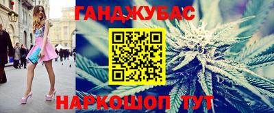 прущие крисы Моздок
