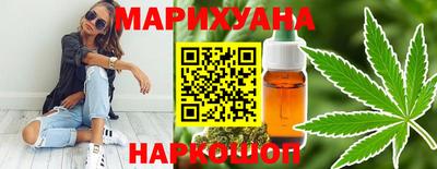 альфа пвп VHQ Можайск