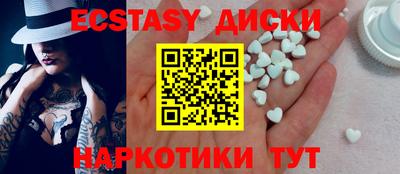 прущие крисы Моздок