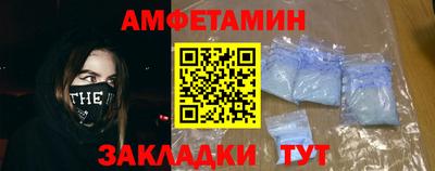 прущие крисы Моздок
