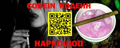 амф Можга