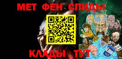 амф Можга