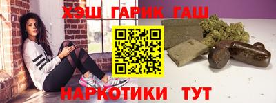 прущие крисы Моздок