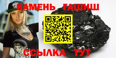 амф Можга