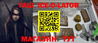 амф Можга
