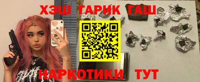 амф Можга